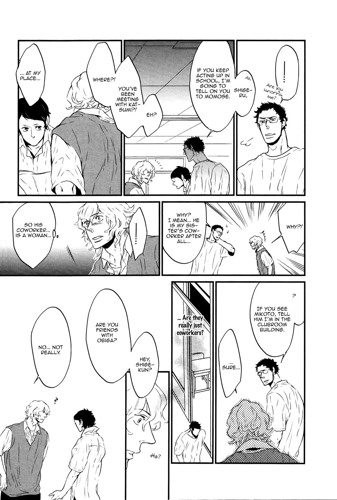 Cor Leonis - Shishi no Sinzou Chapter 5 page 12 - Chapter 5: Destination - The bird and the plane