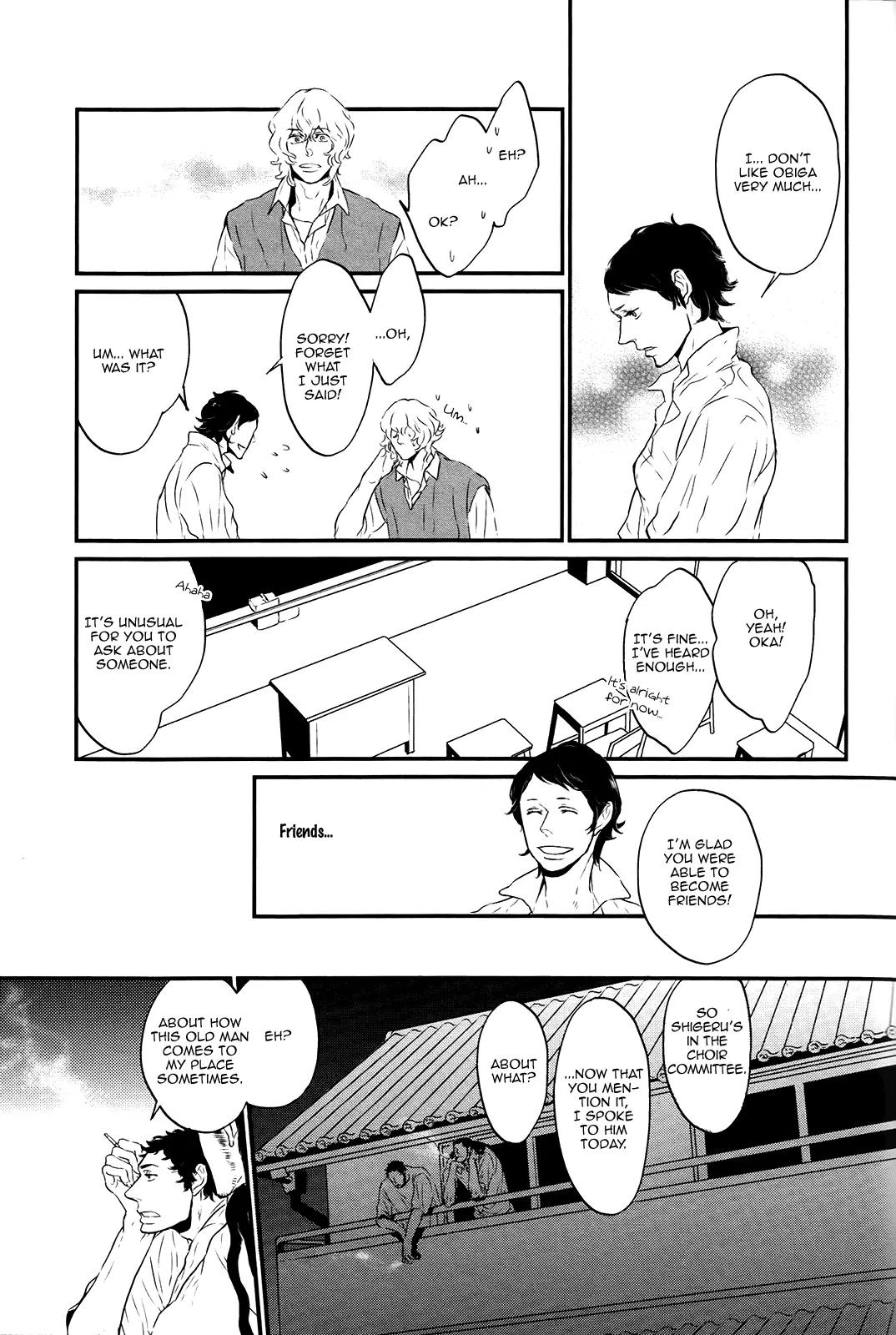 Cor Leonis - Shishi no Sinzou Chapter 5 page 13 - Chapter 5: Destination - The bird and the plane