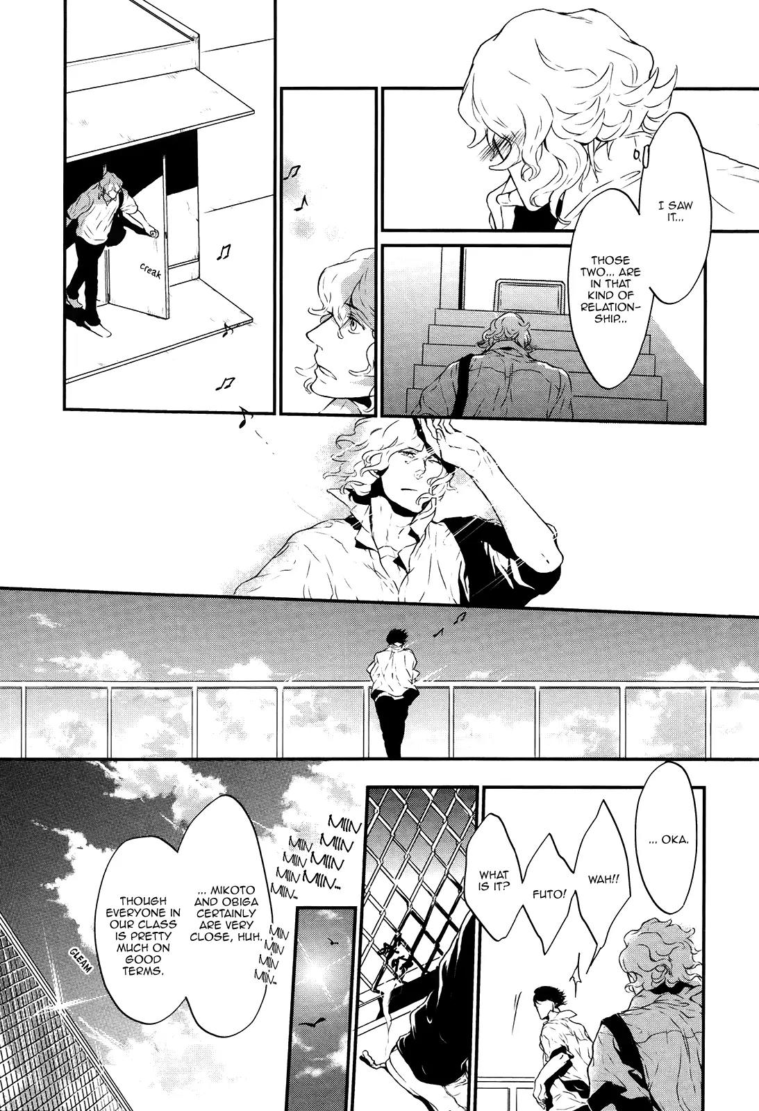 Cor Leonis - Shishi no Sinzou Chapter 5 page 17 - Chapter 5: Destination - The bird and the plane
