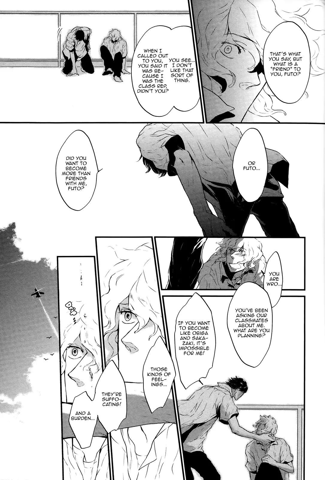 Cor Leonis - Shishi no Sinzou Chapter 5 page 19 - Chapter 5: Destination - The bird and the plane