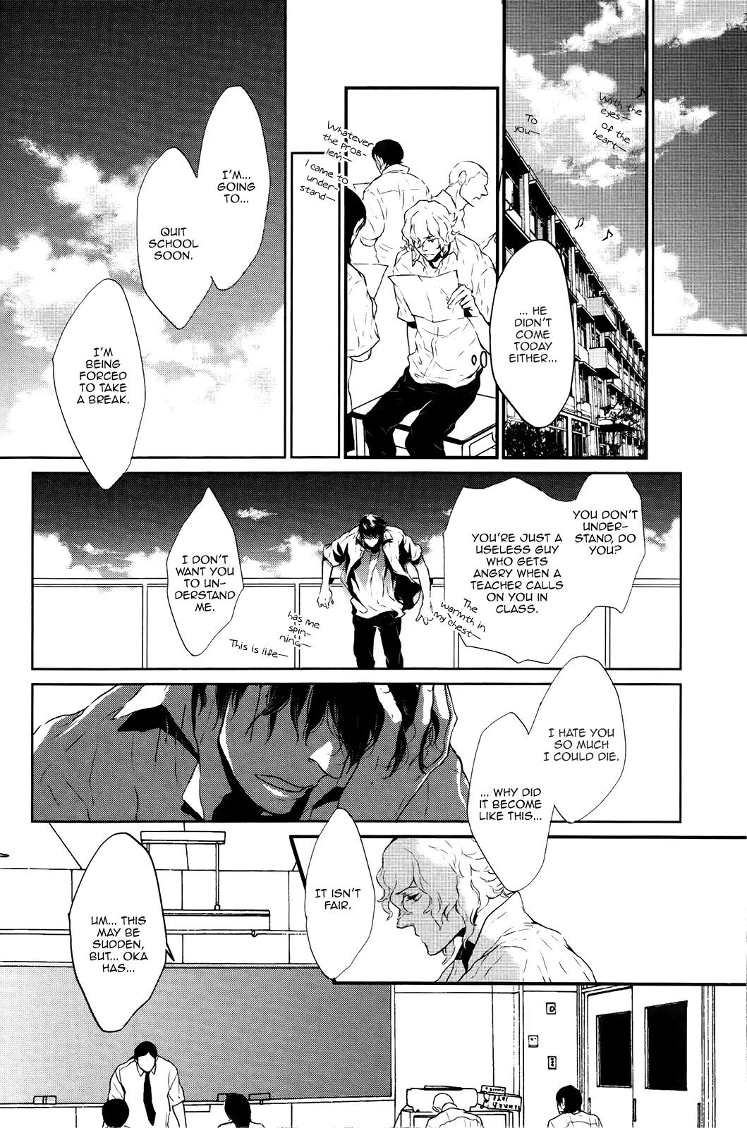 Cor Leonis - Shishi no Sinzou Chapter 5 page 20 - Chapter 5: Destination - The bird and the plane