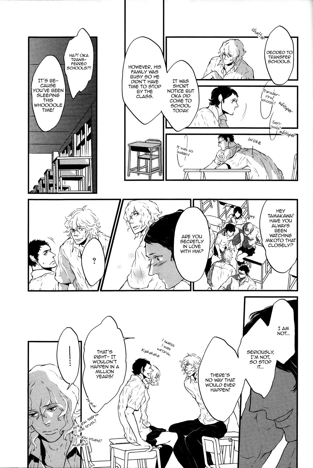 Cor Leonis - Shishi no Sinzou Chapter 5 page 21 - Chapter 5: Destination - The bird and the plane