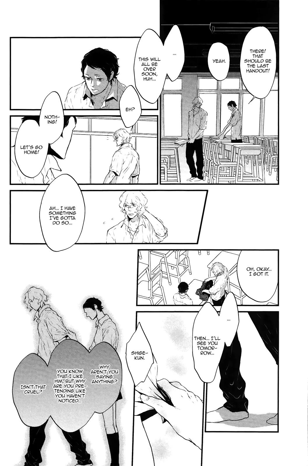 Cor Leonis - Shishi no Sinzou Chapter 5 page 22 - Chapter 5: Destination - The bird and the plane
