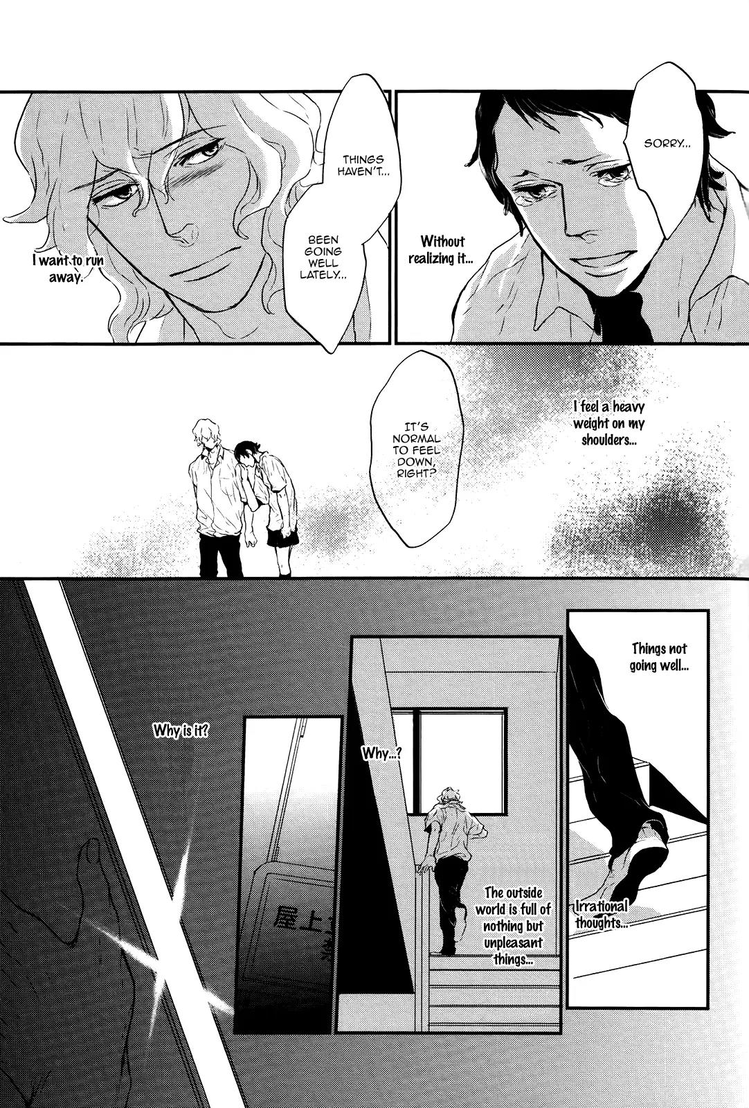 Cor Leonis - Shishi no Sinzou Chapter 5 page 23 - Chapter 5: Destination - The bird and the plane