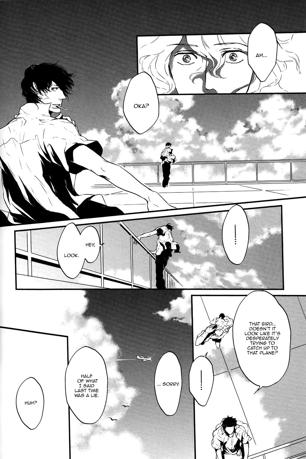 Cor Leonis - Shishi no Sinzou Chapter 5 page 24 - Chapter 5: Destination - The bird and the plane