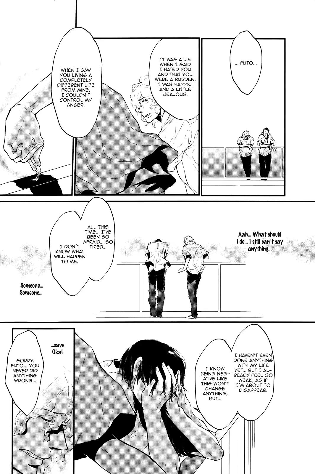 Cor Leonis - Shishi no Sinzou Chapter 5 page 26 - Chapter 5: Destination - The bird and the plane