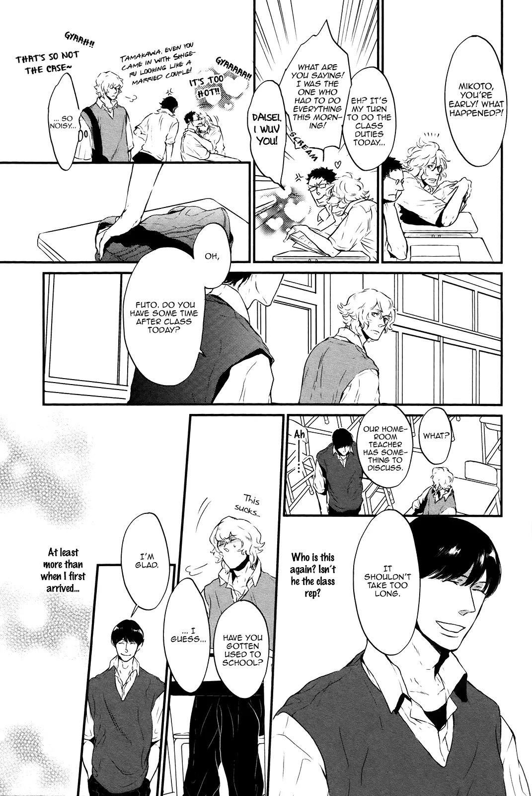 Cor Leonis - Shishi no Sinzou Chapter 5 page 3 - Chapter 5: Destination - The bird and the plane