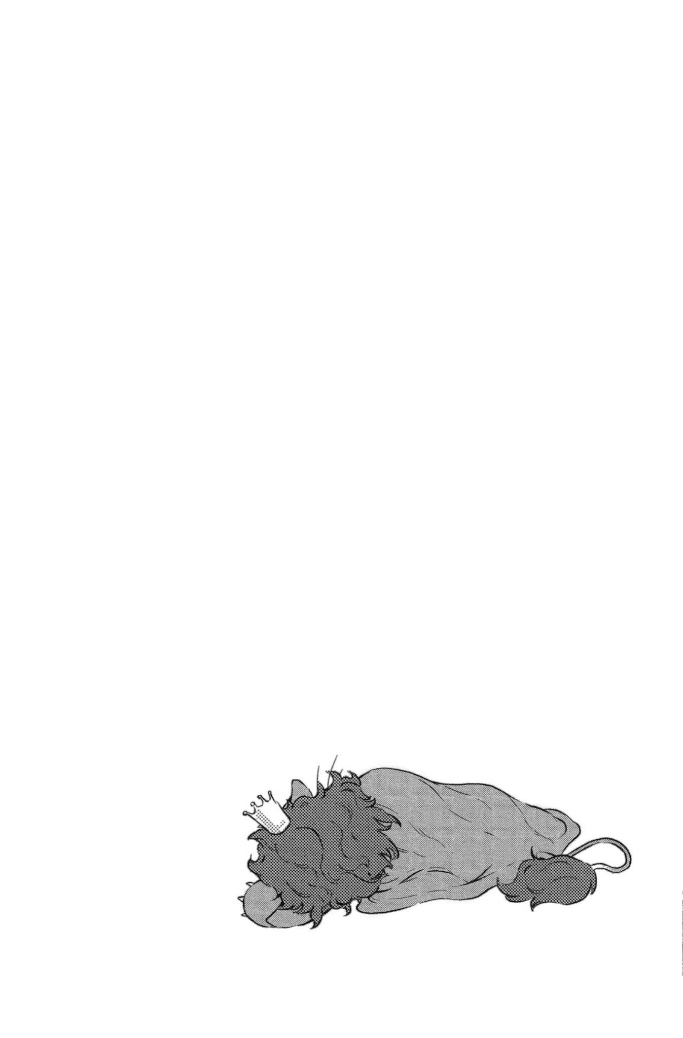 Cor Leonis - Shishi no Sinzou Chapter 5 page 32 - Chapter 5: Destination - The bird and the plane