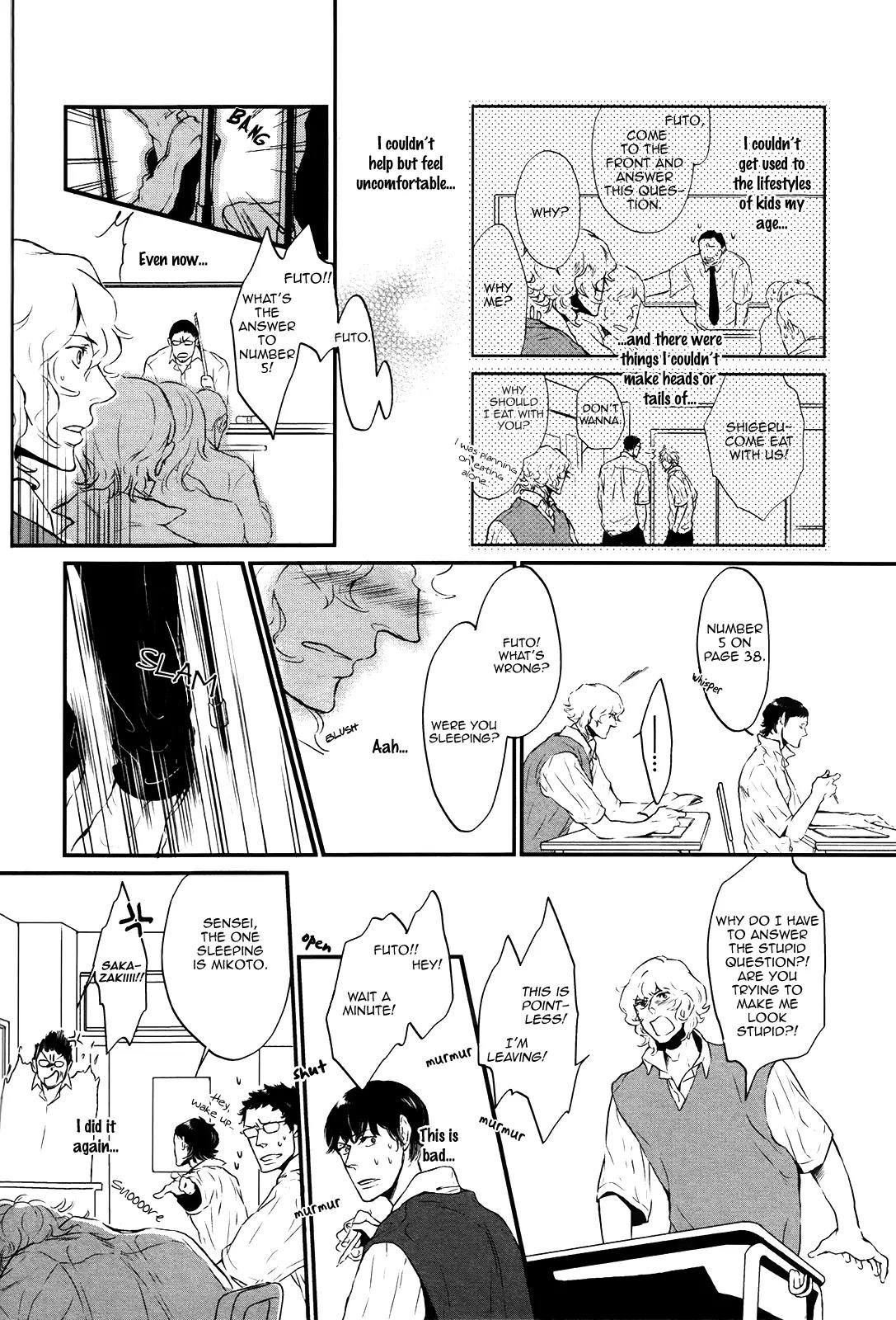 Cor Leonis - Shishi no Sinzou Chapter 5 page 4 - Chapter 5: Destination - The bird and the plane
