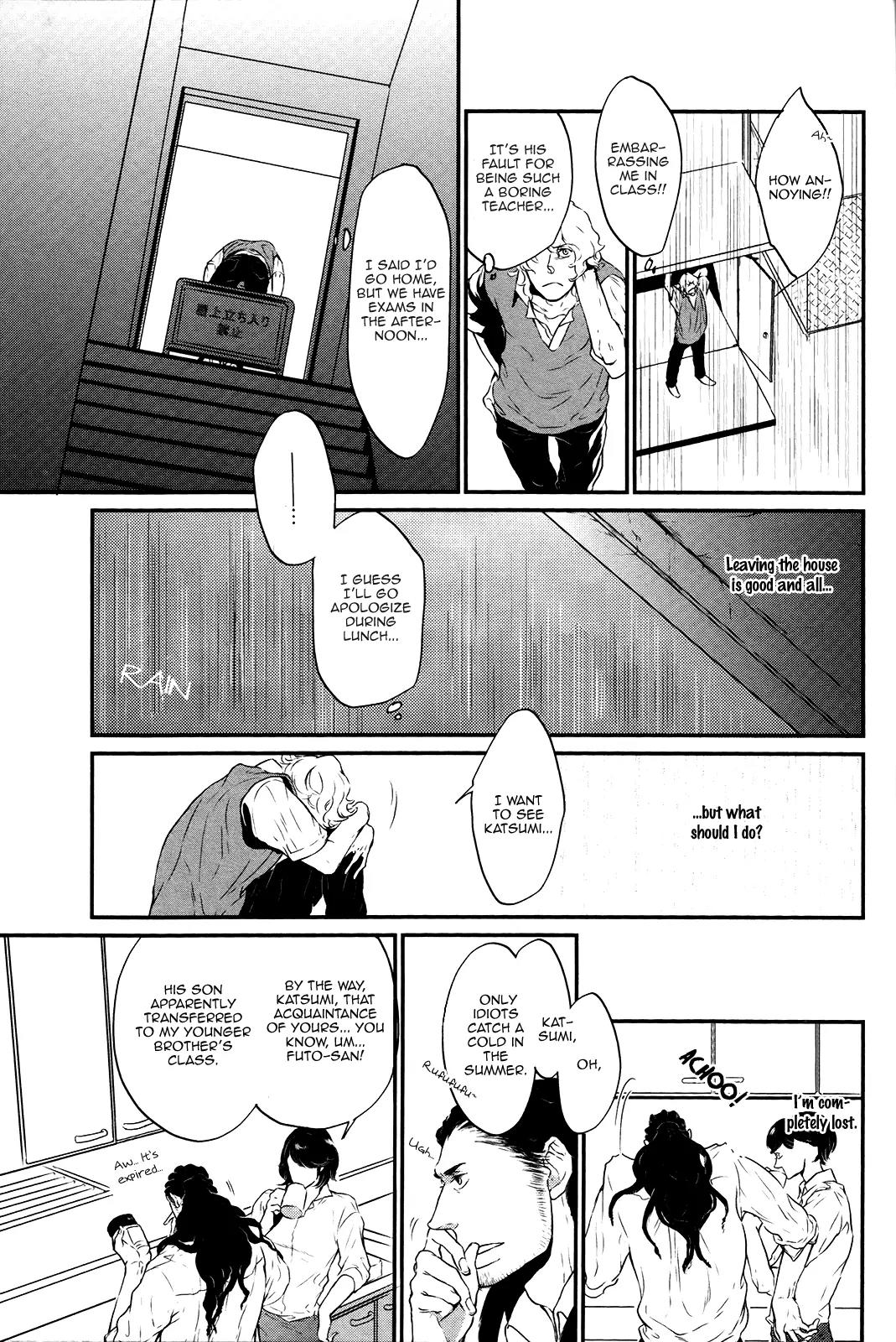 Cor Leonis - Shishi no Sinzou Chapter 5 page 5 - Chapter 5: Destination - The bird and the plane