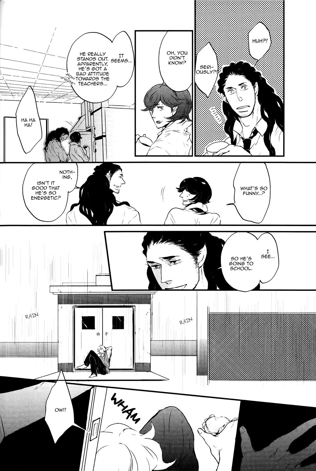 Cor Leonis - Shishi no Sinzou Chapter 5 page 6 - Chapter 5: Destination - The bird and the plane