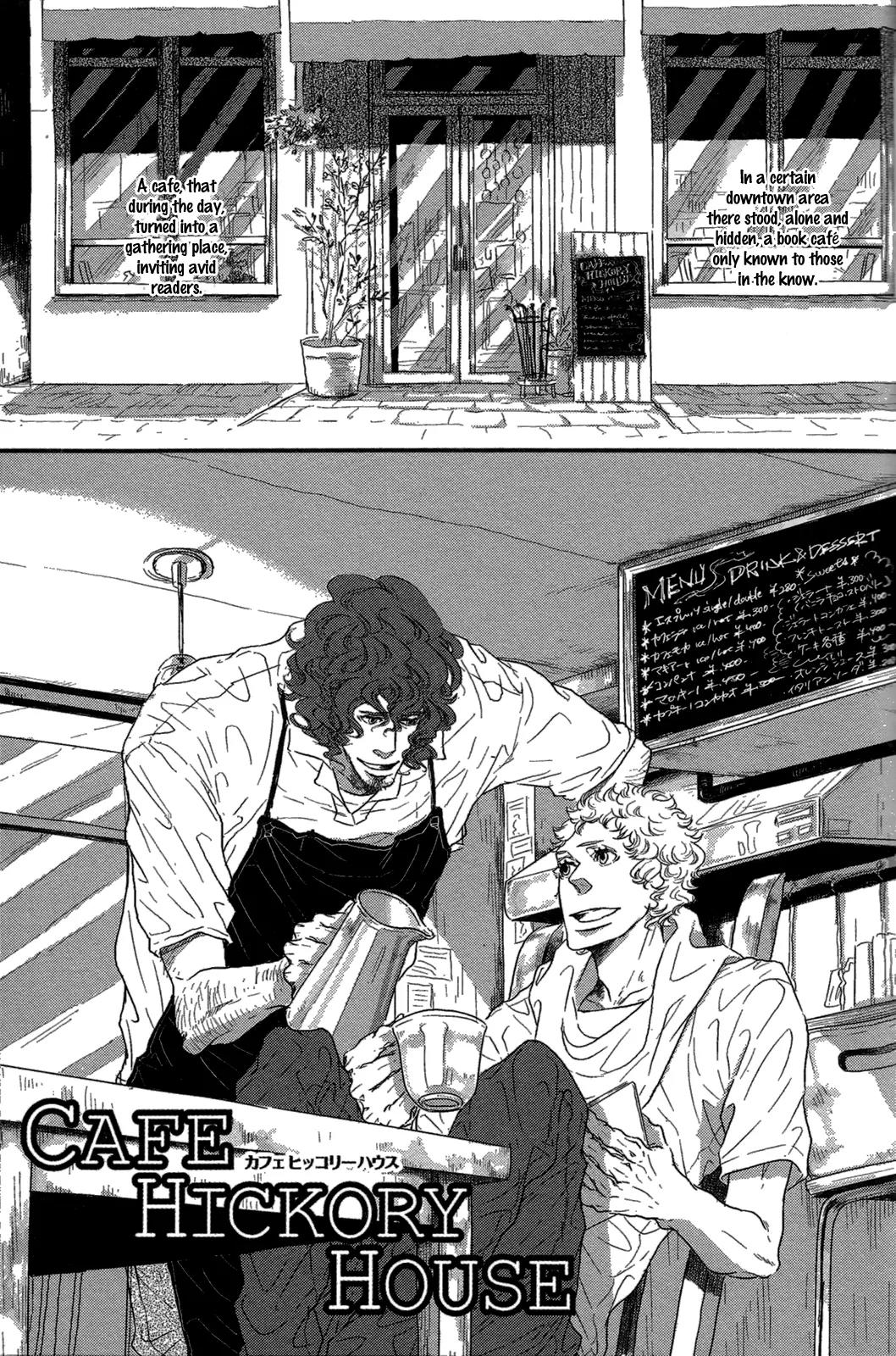 Cor Leonis - Shishi no Sinzou Chapter 6 page 1 - Chapter 6: Café Hickory House