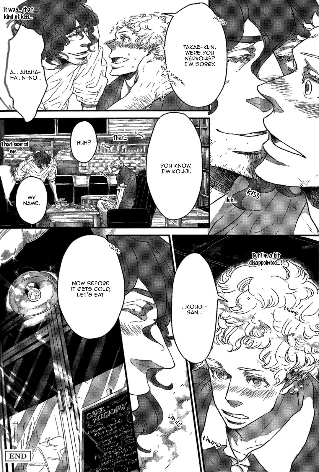 Cor Leonis - Shishi no Sinzou Chapter 6 page 12 - Chapter 6: Café Hickory House