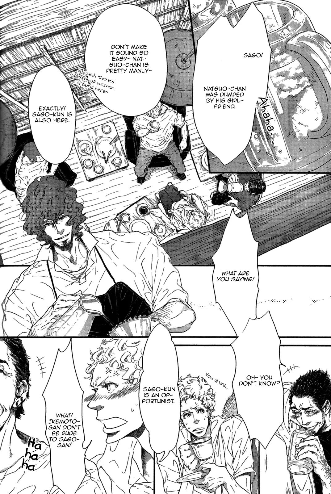 Cor Leonis - Shishi no Sinzou Chapter 6 page 2 - Chapter 6: Café Hickory House