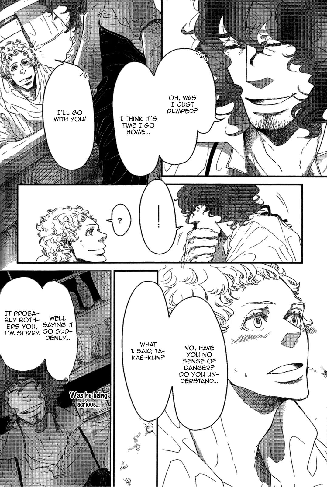 Cor Leonis - Shishi no Sinzou Chapter 6 page 4 - Chapter 6: Café Hickory House