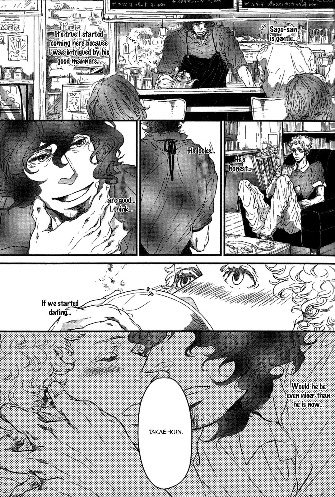 Cor Leonis - Shishi no Sinzou Chapter 6 page 5 - Chapter 6: Café Hickory House