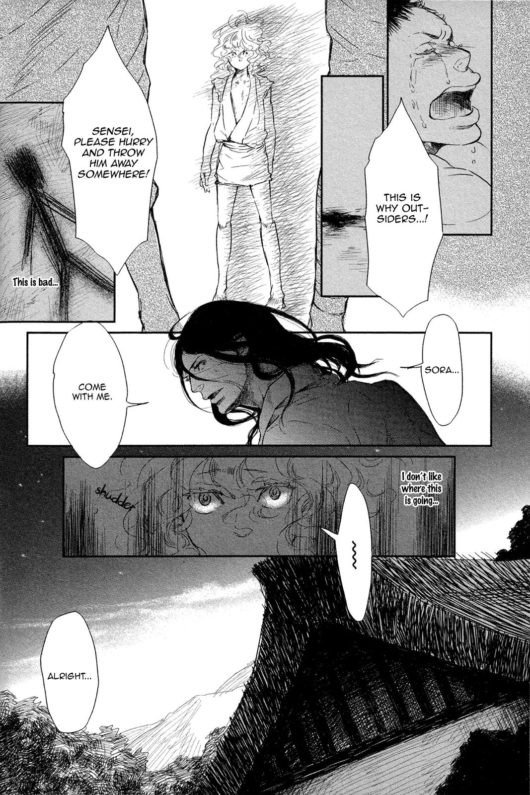 Cor Leonis - Shishi no Sinzou Chapter 7 page 12 - Chapter 7: [End]