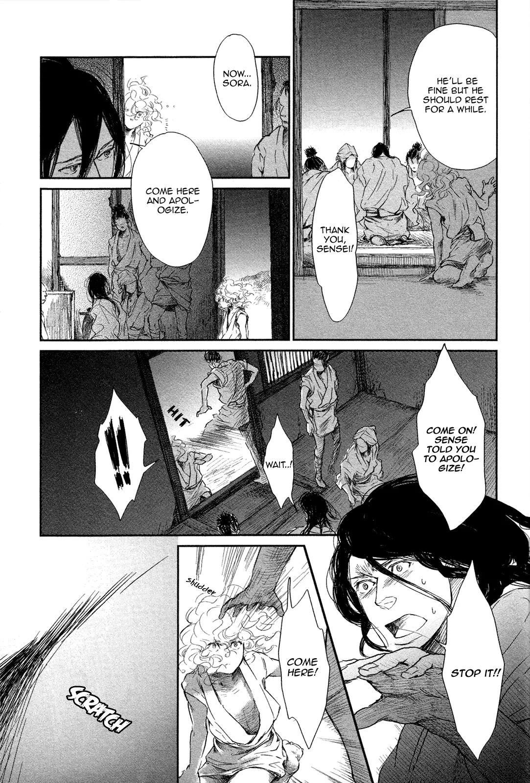Cor Leonis - Shishi no Sinzou Chapter 7 page 13 - Chapter 7: [End]