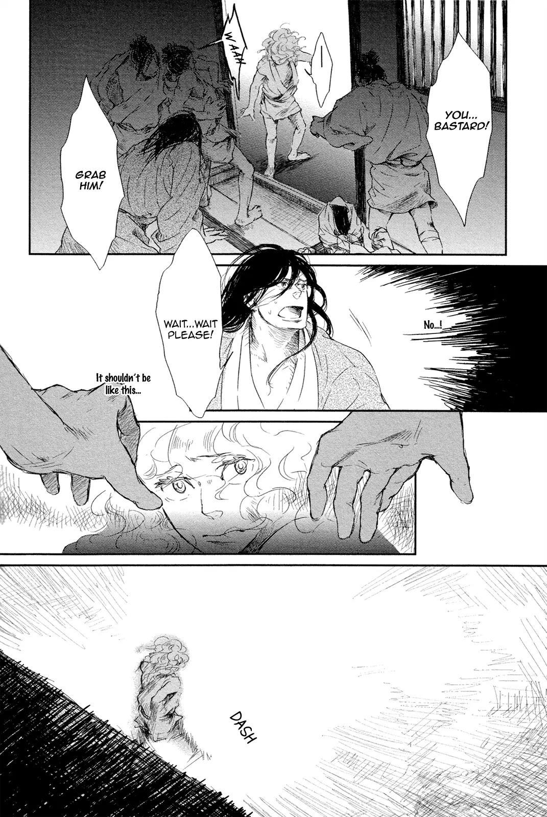 Cor Leonis - Shishi no Sinzou Chapter 7 page 14 - Chapter 7: [End]