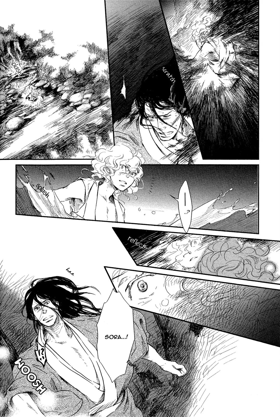 Cor Leonis - Shishi no Sinzou Chapter 7 page 16 - Chapter 7: [End]