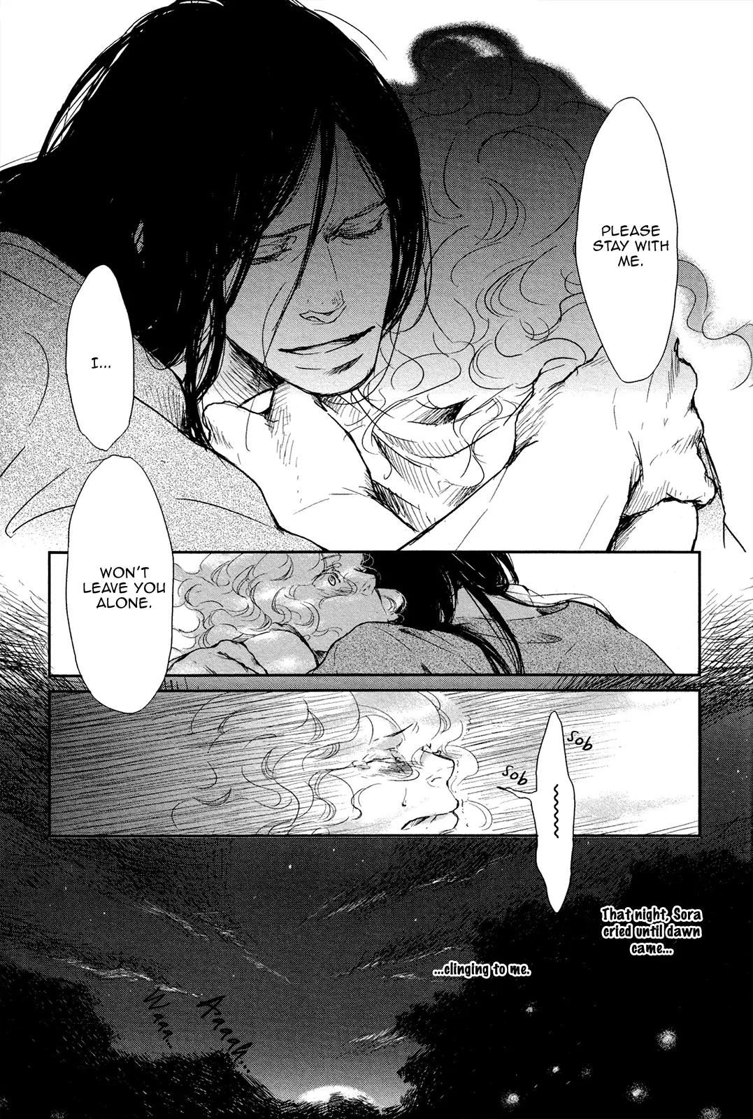 Cor Leonis - Shishi no Sinzou Chapter 7 page 19 - Chapter 7: [End]