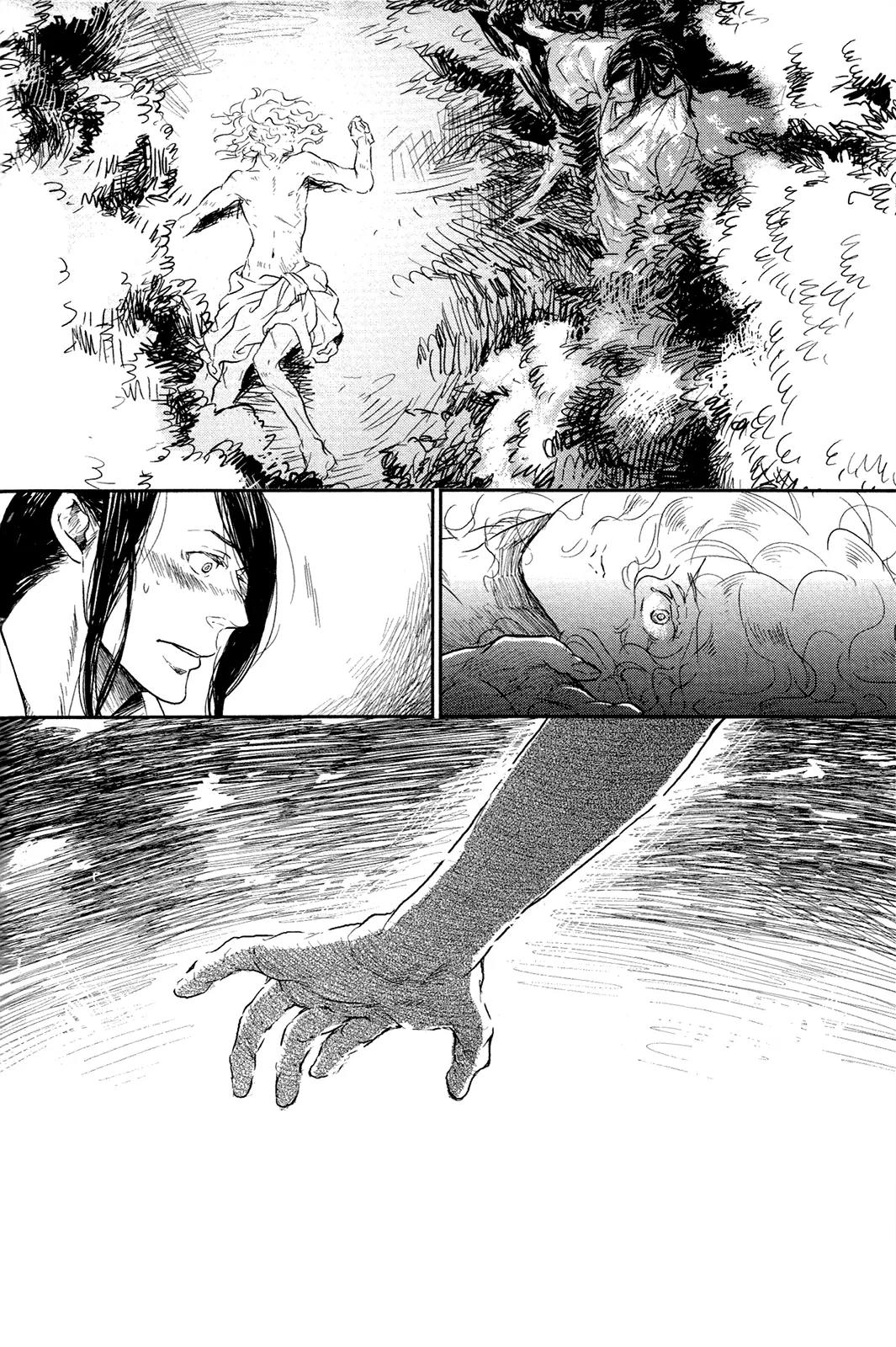 Cor Leonis - Shishi no Sinzou Chapter 7 page 2 - Chapter 7: [End]