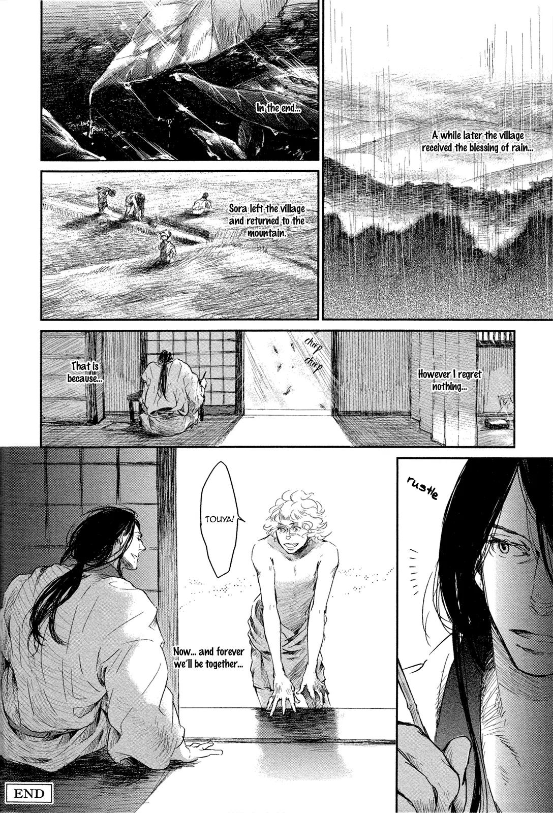 Cor Leonis - Shishi no Sinzou Chapter 7 page 20 - Chapter 7: [End]