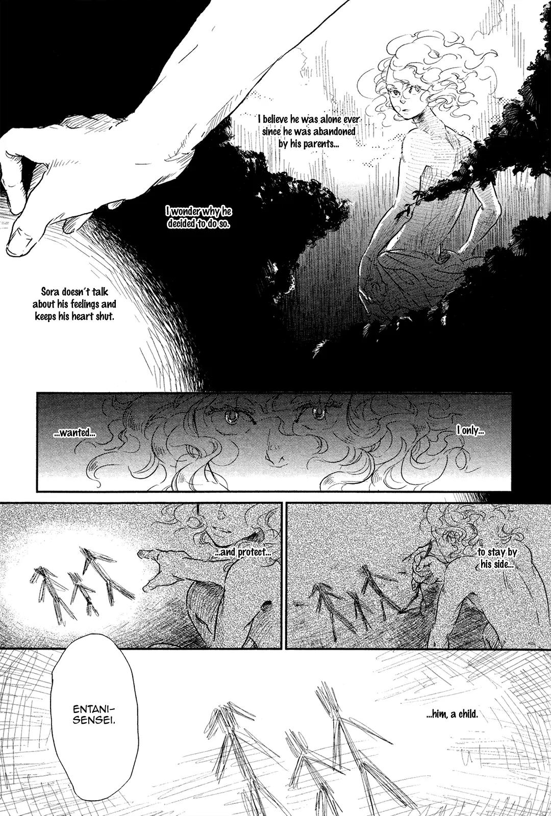 Cor Leonis - Shishi no Sinzou Chapter 7 page 5 - Chapter 7: [End]