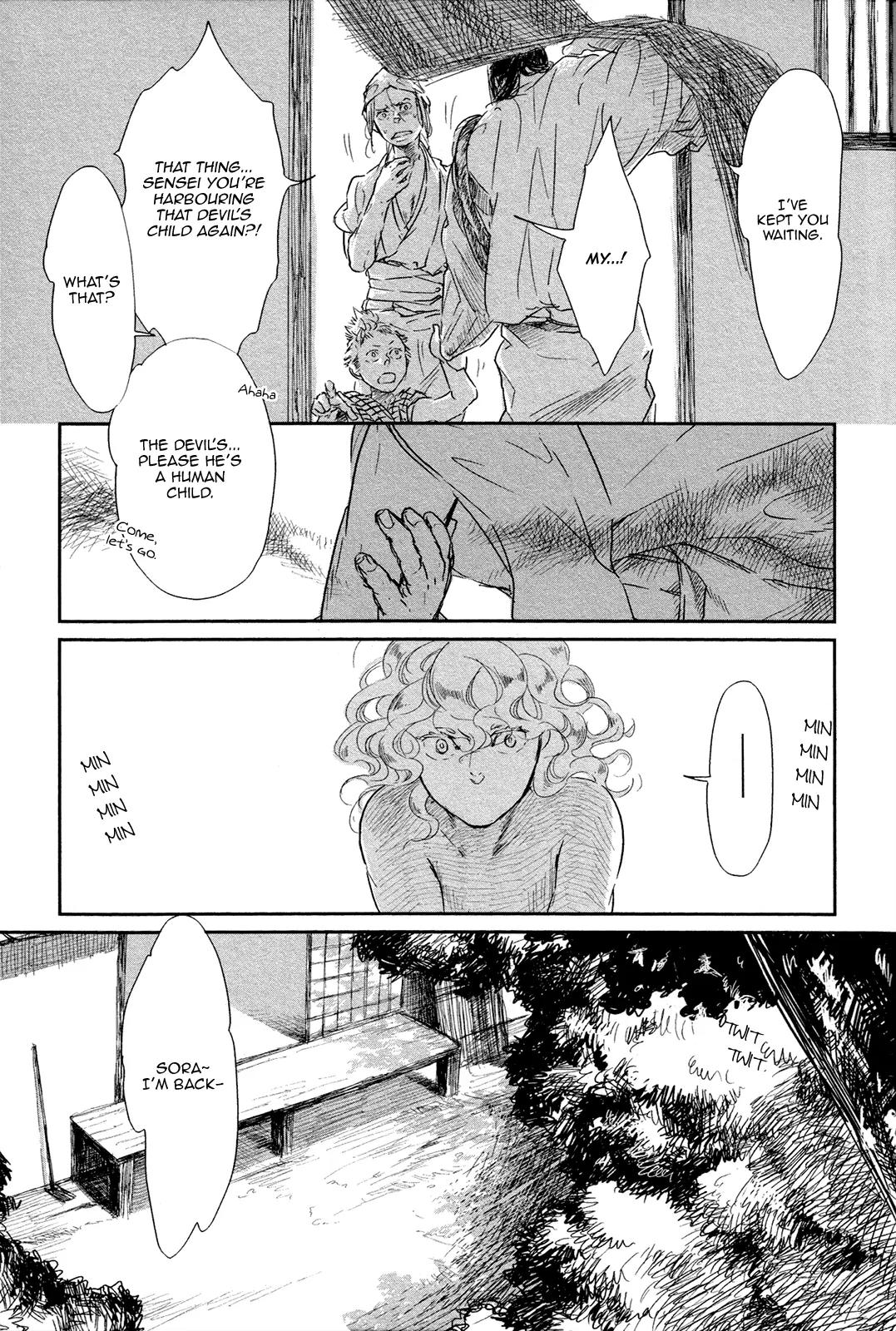 Cor Leonis - Shishi no Sinzou Chapter 7 page 7 - Chapter 7: [End]