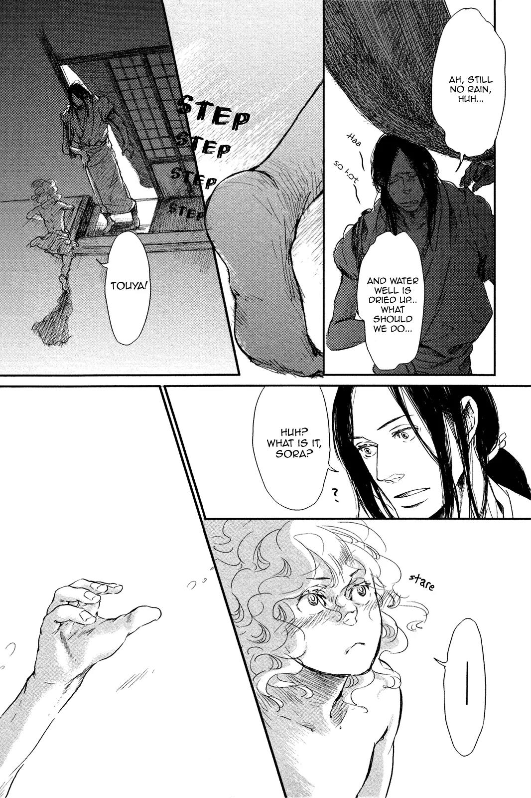 Cor Leonis - Shishi no Sinzou Chapter 7 page 8 - Chapter 7: [End]