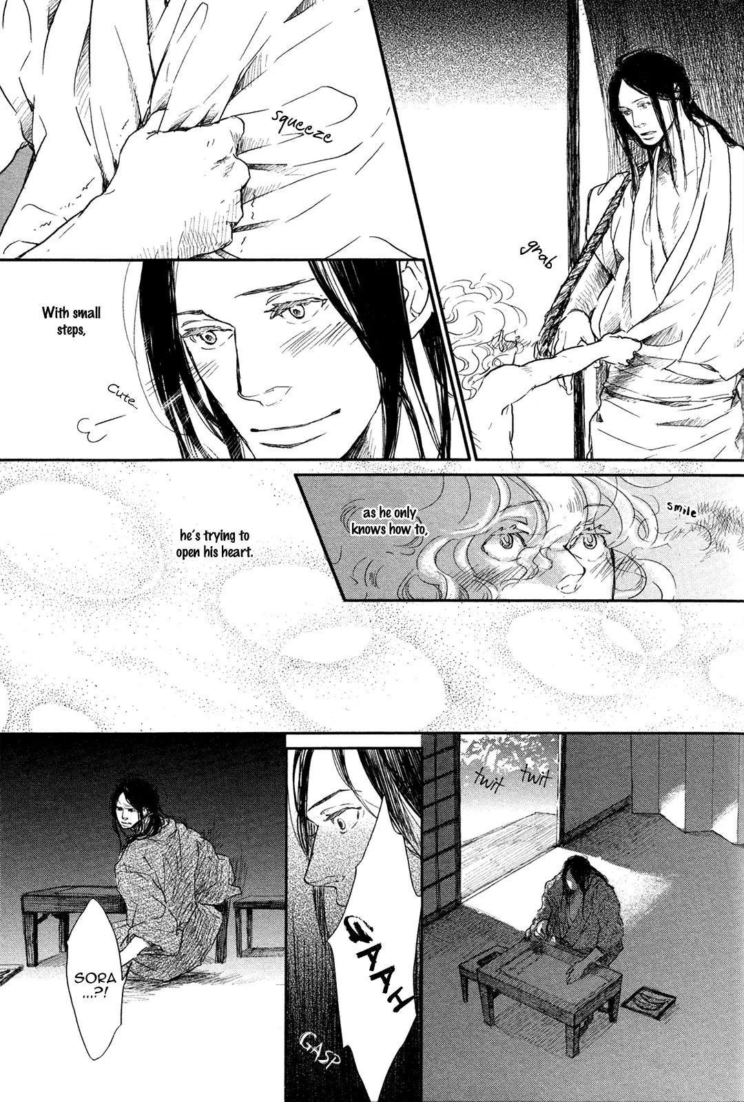 Cor Leonis - Shishi no Sinzou Chapter 7 page 9 - Chapter 7: [End]