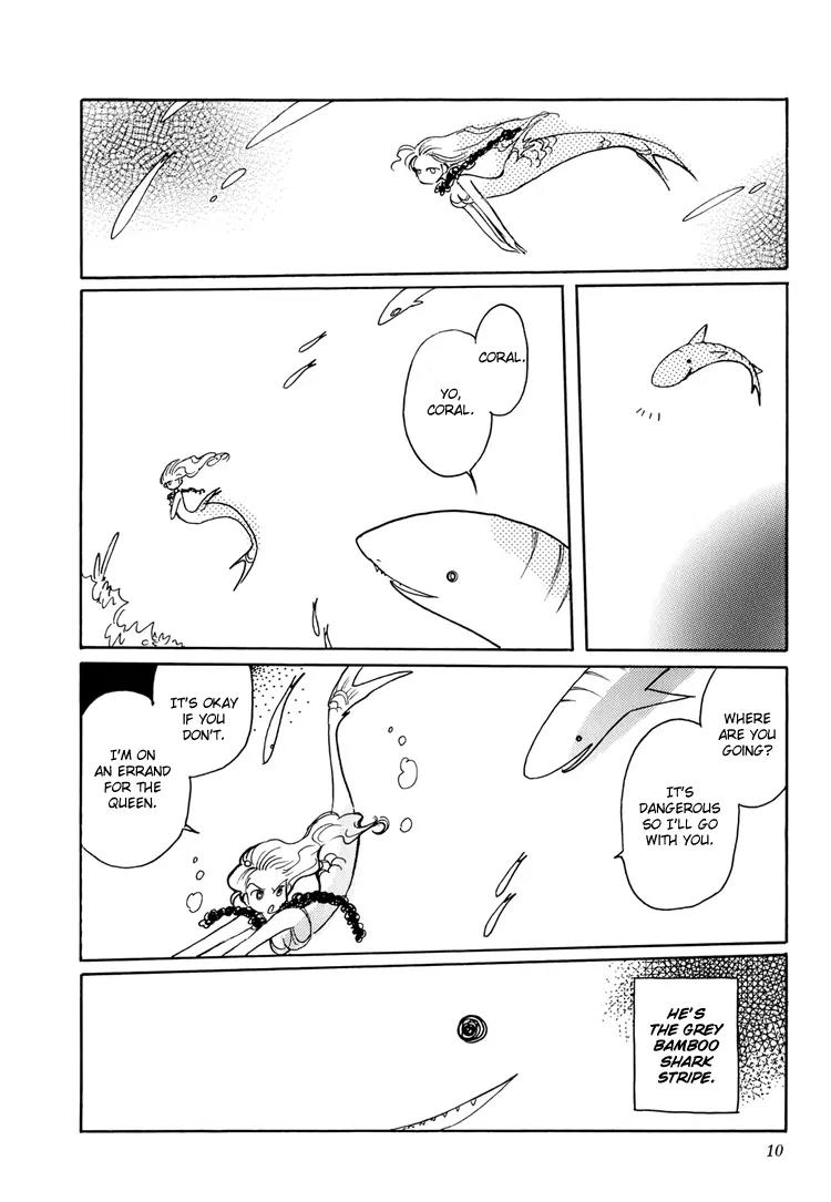 Coral - Tenohira no Umi Chapter 1 page 13 - Chapter 1