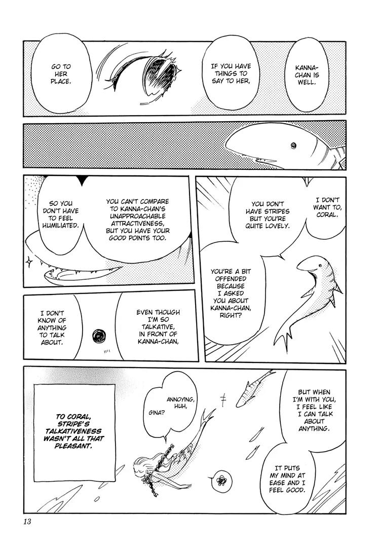 Coral - Tenohira no Umi Chapter 1 page 16 - Chapter 1