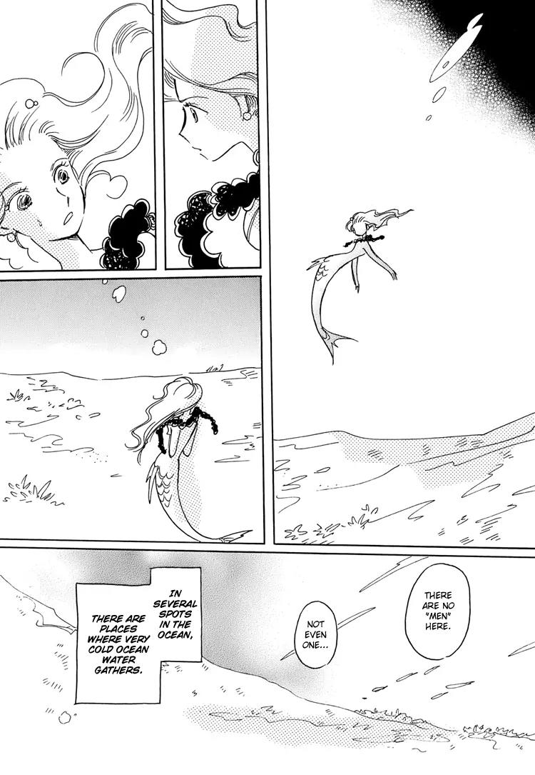 Coral - Tenohira no Umi Chapter 1 page 20 - Chapter 1
