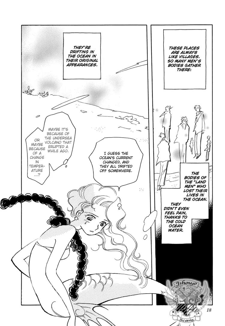 Coral - Tenohira no Umi Chapter 1 page 21 - Chapter 1
