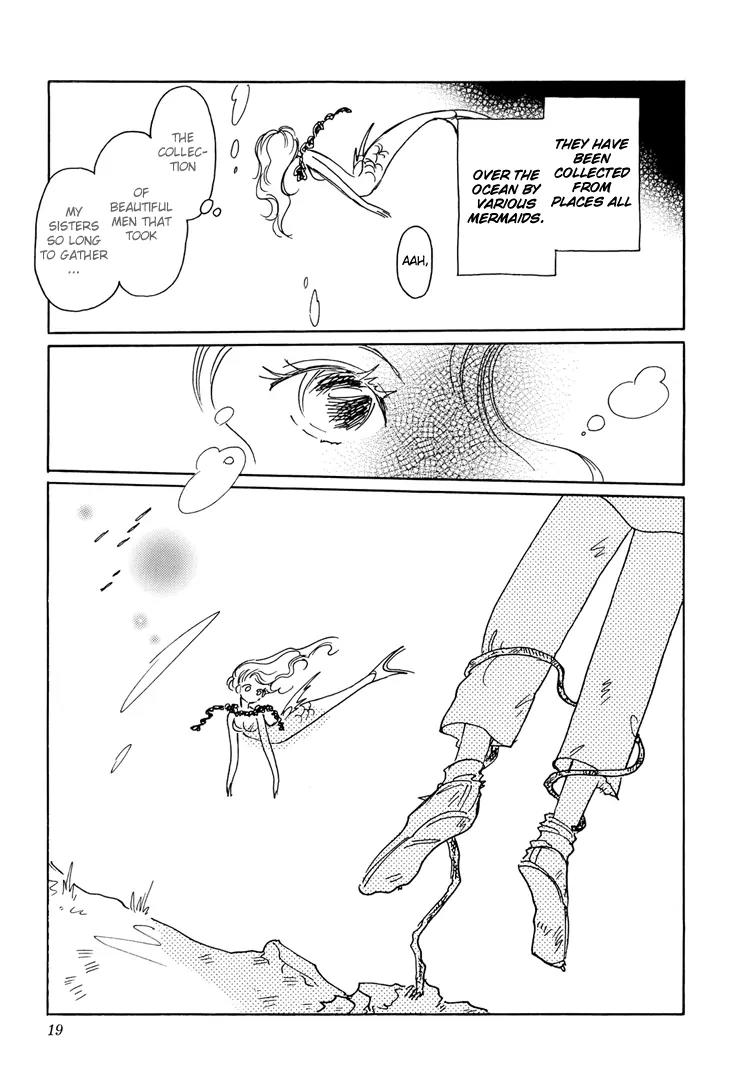 Coral - Tenohira no Umi Chapter 1 page 22 - Chapter 1
