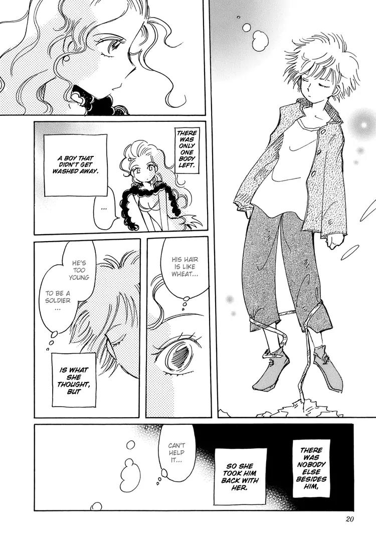 Coral - Tenohira no Umi Chapter 1 page 23 - Chapter 1