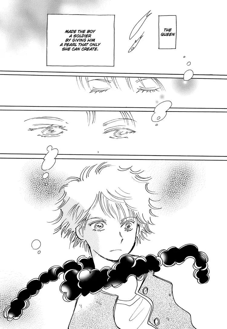 Coral - Tenohira no Umi Chapter 1 page 26 - Chapter 1