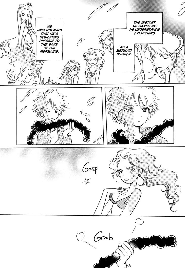 Coral - Tenohira no Umi Chapter 1 page 27 - Chapter 1
