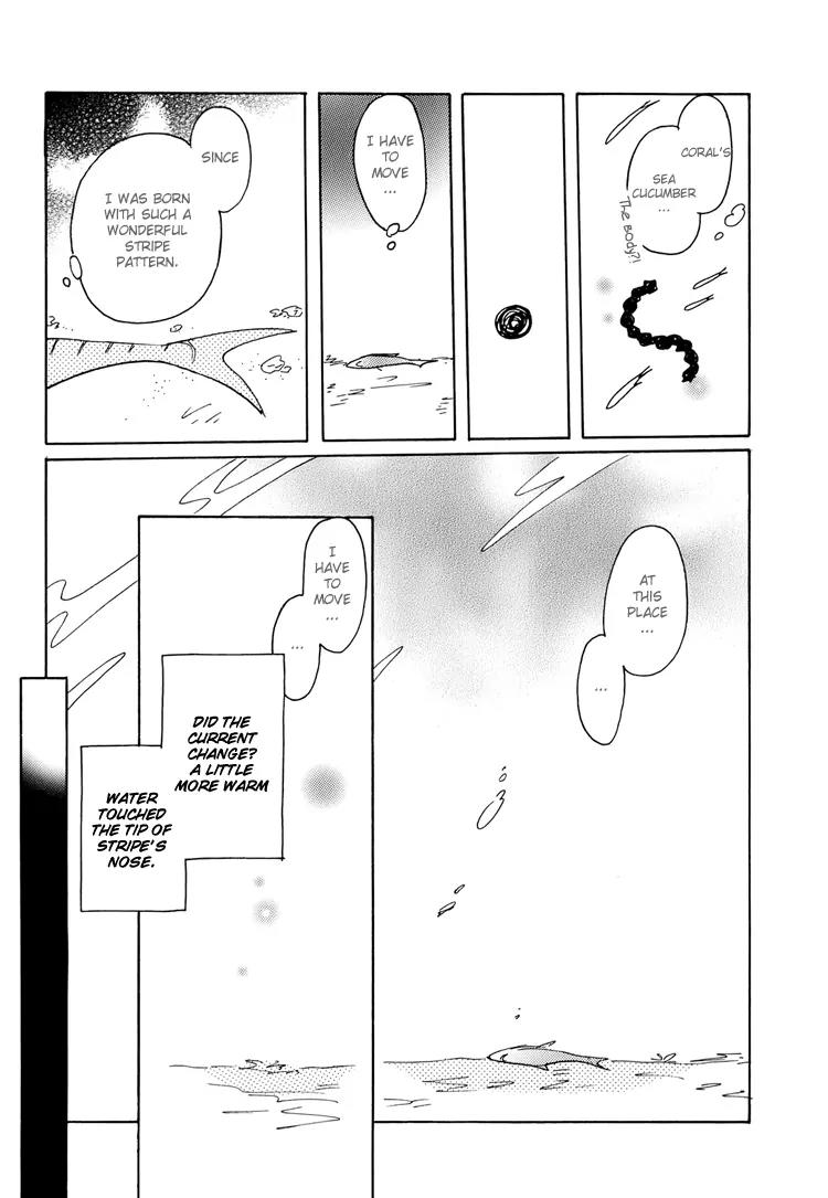 Coral - Tenohira no Umi Chapter 1 page 32 - Chapter 1