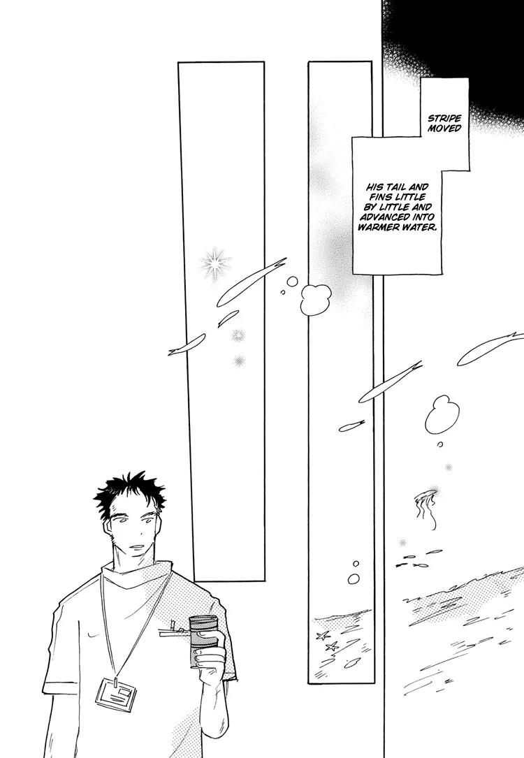 Coral - Tenohira no Umi Chapter 1 page 33 - Chapter 1