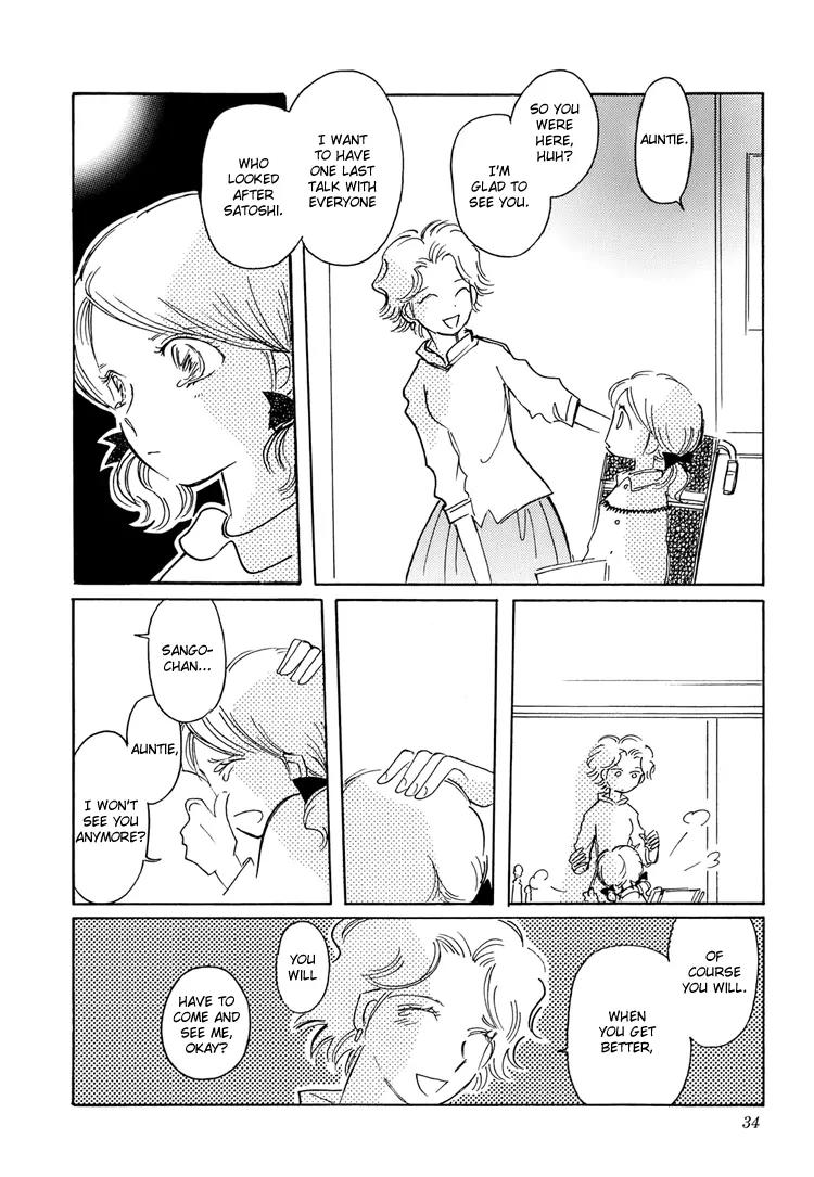 Coral - Tenohira no Umi Chapter 1 page 37 - Chapter 1