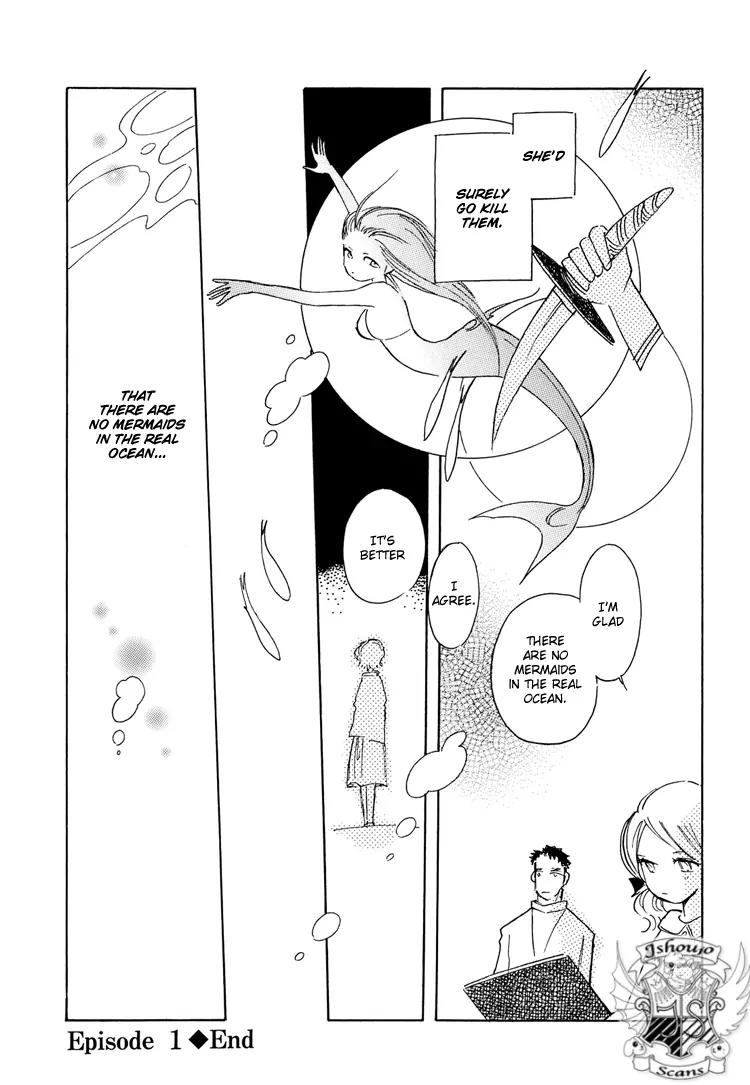 Coral - Tenohira no Umi Chapter 1 page 39 - Chapter 1