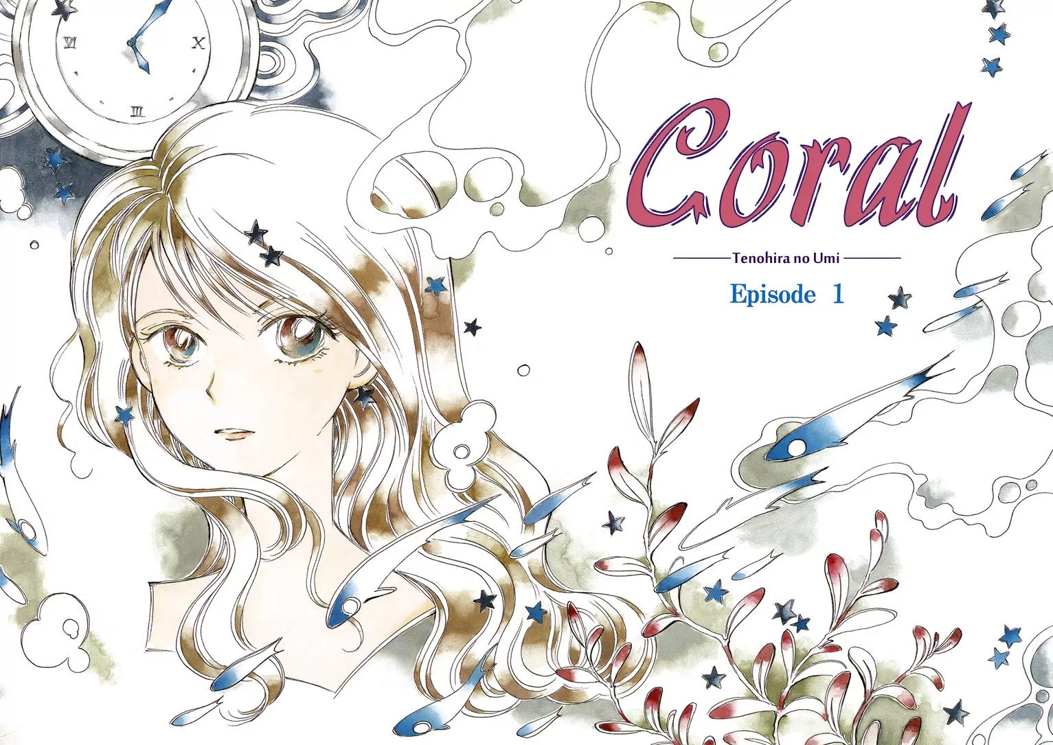 Coral - Tenohira no Umi Chapter 1 page 6 - Chapter 1