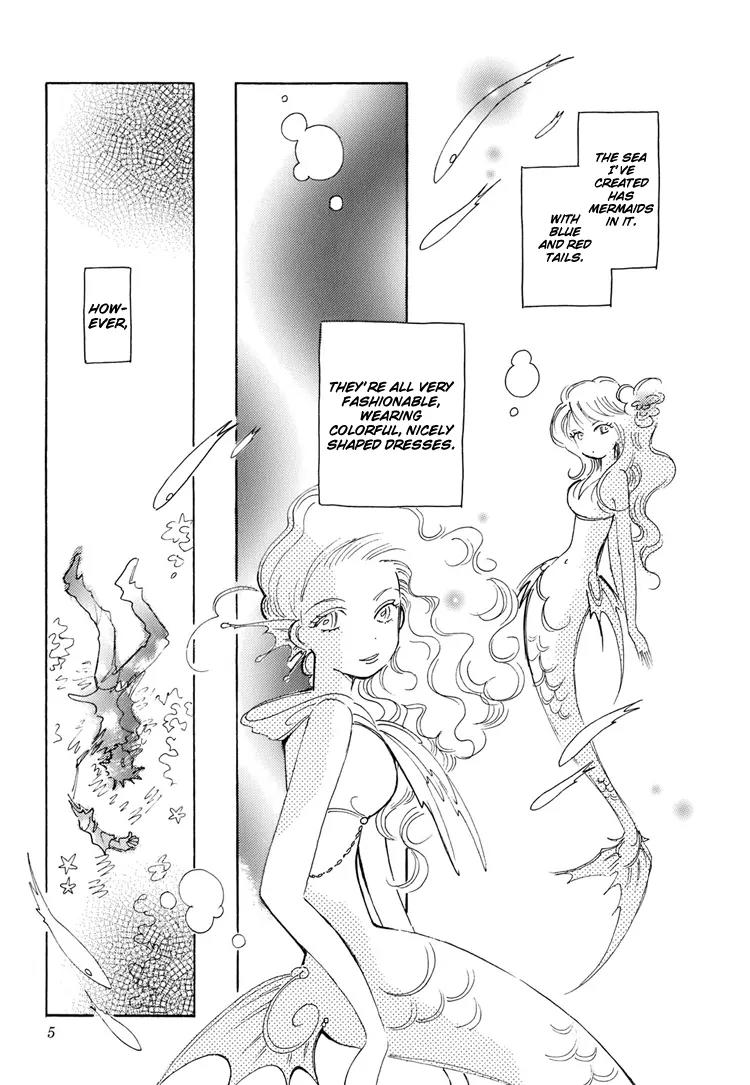 Coral - Tenohira no Umi Chapter 1 page 8 - Chapter 1