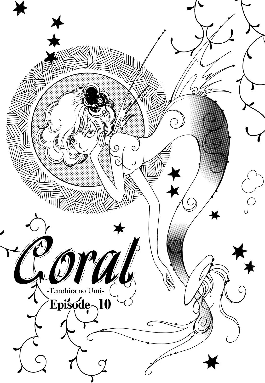 Coral - Tenohira no Umi Chapter 10 page 25 - Chapter 10