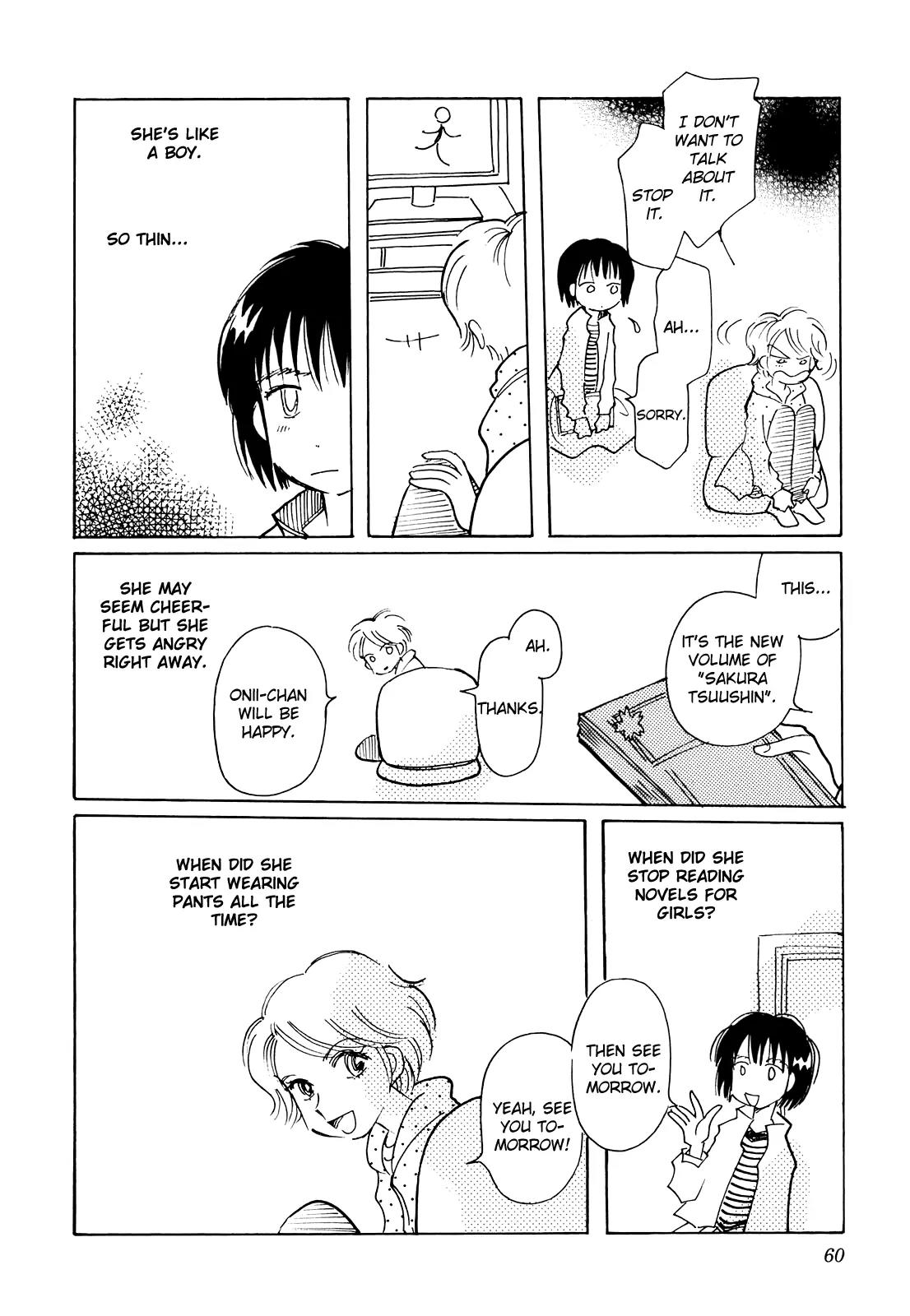 Coral - Tenohira no Umi Chapter 10 page 3 - Chapter 10