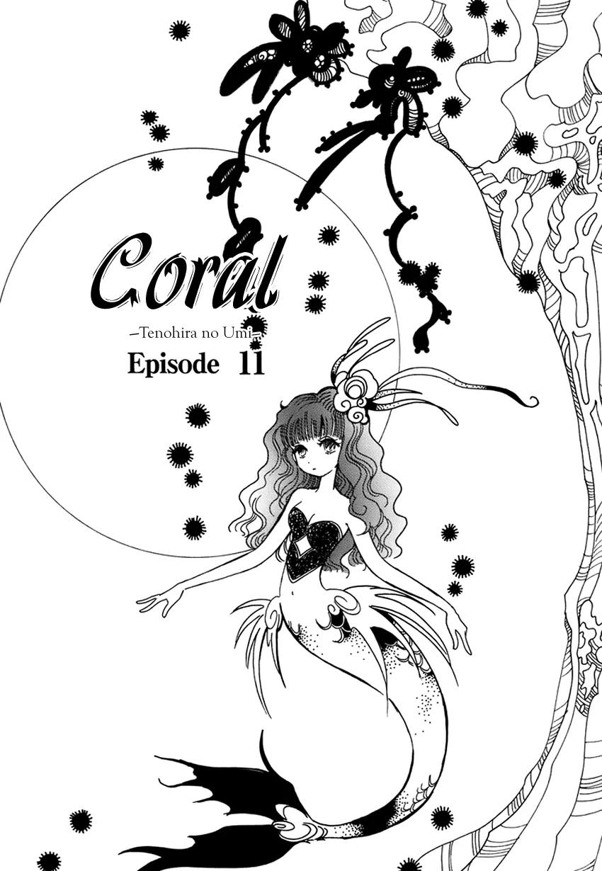 Coral - Tenohira no Umi Chapter 11 page 1 - Chapter 11