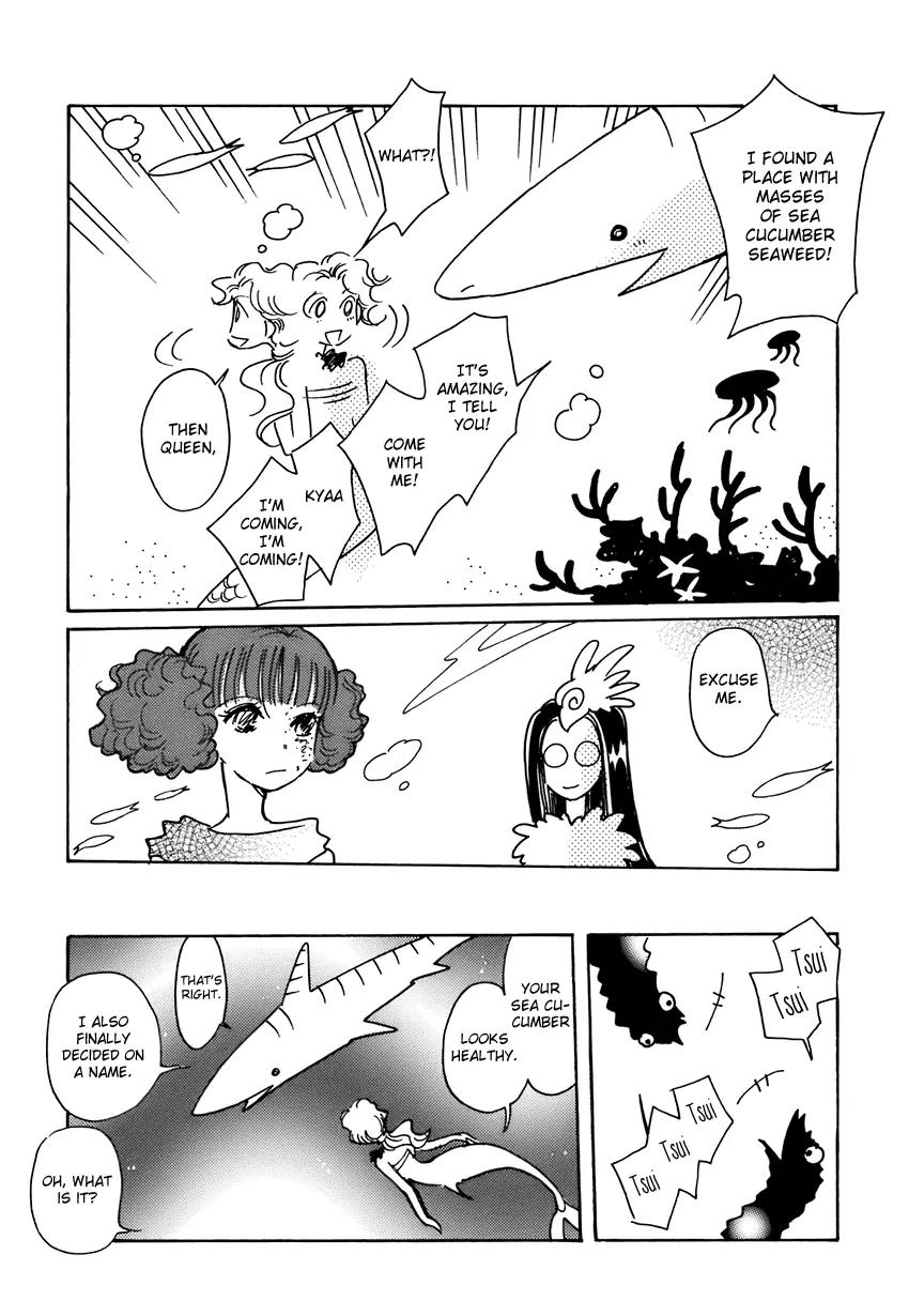 Coral - Tenohira no Umi Chapter 11 page 23 - Chapter 11