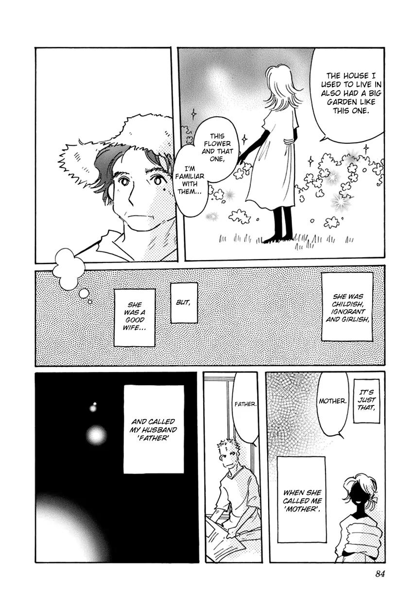 Coral - Tenohira no Umi Chapter 11 page 4 - Chapter 11